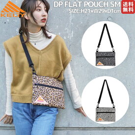 ケルティ KELTY DP FLAT POUCH SM DP・フラット・ポーチ SM メンズ レディース ユニセックス バッグ ショルダーバッグ サコッシュ お出掛け 旅行 レジャー アニマル ヒョウ柄 32592427