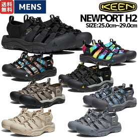 キーン KEEN NEWPORT H2 ニューポート エイチツー メンズ サンダル アウトドア 春 夏 海 スニーカー スリッポン 水陸両用 ブラック ブラウン グレー ベージュ 1022258 1001907 1001942 1024631 1018804 1027123 1027128 1027122