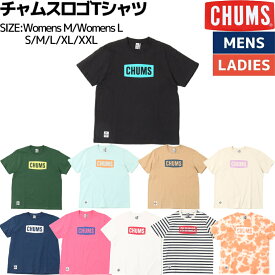 チャムス CHUMS CHUMS Logo T-Shirt チャムスロゴTシャツ カジュアル 半袖 シャツ ユニセックス シンプル CH01-2277