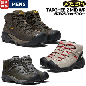 L[ KEEN TARGHEE 2 MID WP ^[M[ c[ ~bh WP Y nCLOV[Y h AEghA yoR Lv W[ V[Y Xj[J[ gbLOV[Y 1017346 1026584 1027138