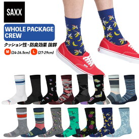 WHOLE PACKAGE CREW SOCK ホールパッケージ クルー メンズ ソックス 靴下 小物 アクセサリー サックスアンダーウェアー SAXX UNDERWEAR SXCR102