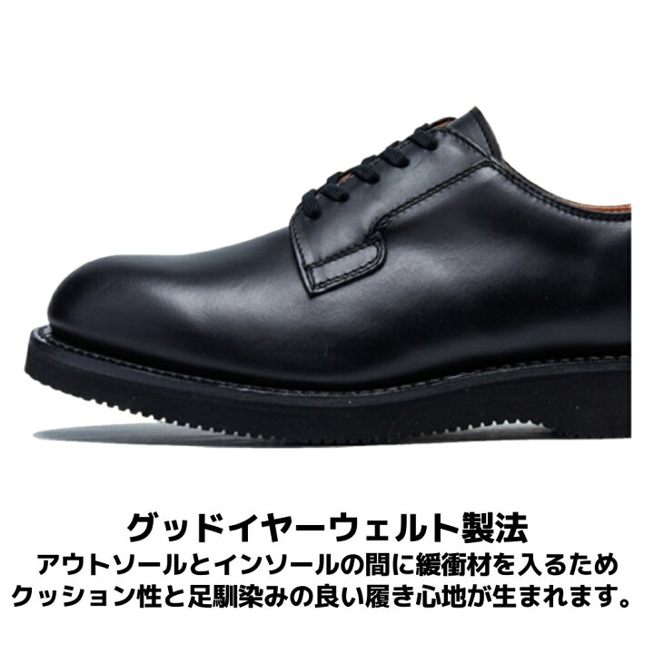 楽天市場】ダナー Danner POSTMAN 2 ポストマン 2 メンズ ブラック 