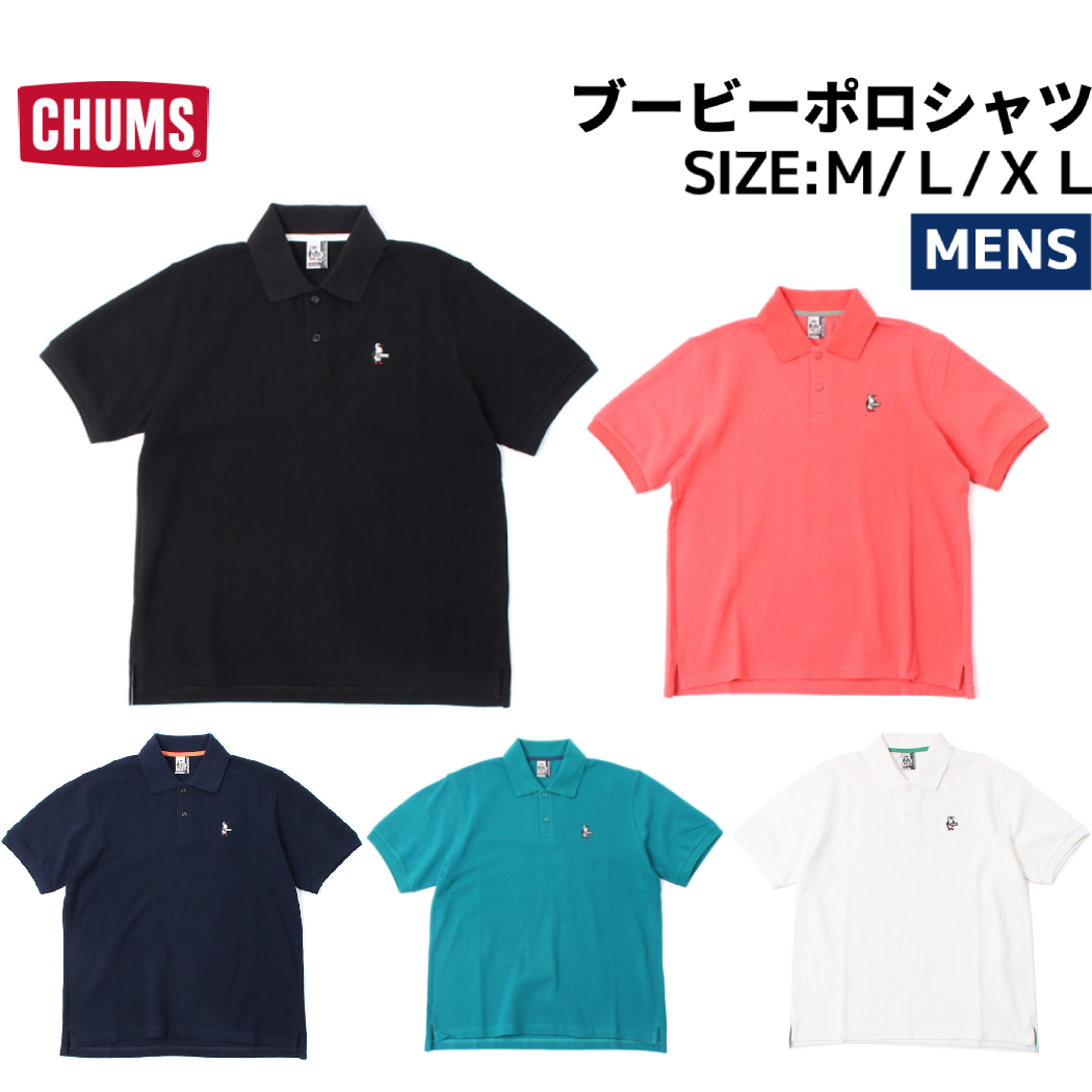 チャムス CHUMS ブービーポロシャツ メンズ 綿100% カジュアル ビジネス アウトドア 半袖 シャツ ポロシャツ CH02-1190