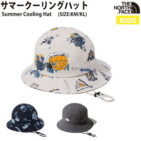 ノースフェイス THE NORTH FACE サマークーリングハット Summer Cooling Hat キッズ 帽子 カジュアル 帽子 NNJ02206