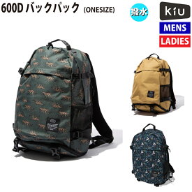 キウ Kiu バックパック 600D BACKPACK はっ水 カジュアル バッグ リュック K111 292 175 925