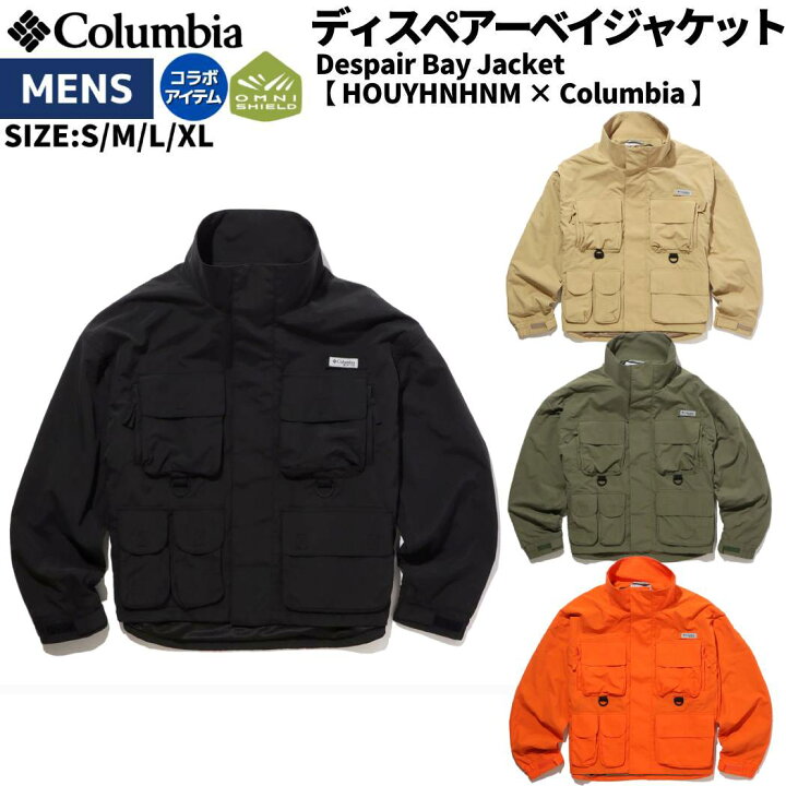 楽天市場】コロンビア Columbia Despair Bay Jacket ディスペアーベイ 