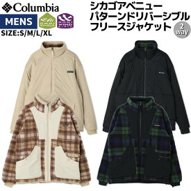 コロンビア Columbia Chicago Avenue Patterned Reversible Fleece Jacket シカゴアベニューパターンドリバーシブルフリースジャケット メンズ 秋 冬 チェック柄 カジュアル 防寒 ウェア 防風 撥水 PM0233 214 563