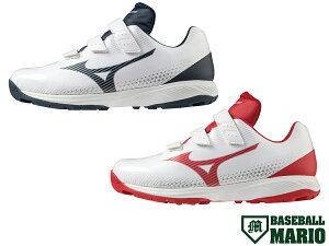 �~�Y�m MIZUNO ���C�g���{�g���[�i�[CR �z���C�g �l�C�r�[ ���b�h �싅 �g���[�j���O �A�b�v �V���[�Y 11GT222114 11GT222162