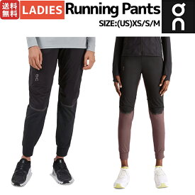 オン On Running Pants ランニングパンツ レディース パンツ ランニング トレーニング ジム スポーツ フィットネス オールシーズン ウェア アパレル 206.00253 206.01338