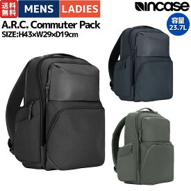 インケース incase エーアールシー コミューター パック A.R.C. Commuter Pack 23.7L メンズ レディース ユニセックス オールシーズン リュック ブラック ネイビー カジュアル オフィス タウンユース 通勤 バックパック デイパック 137213053003 137213053004 137222053002