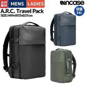 インケース incase A.R.C. Travel Pack エーアールシー トラベルパック メンズ レディース ユニセックス オールシーズン 旅行 リュック ブラック ネイビー カジュアル オフィス タウンユース 通勤 バックパック デイパック 137213053001 137213053002 137222053001