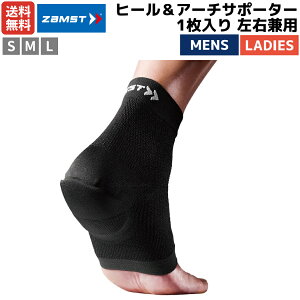 UXg ZAMST q[ A[`T|[^[ 1 Ep Y fB[X jZbNX  Ռɘa A[`T|[g ^ NbV EȒP jO g[jO T|[^[ 3777