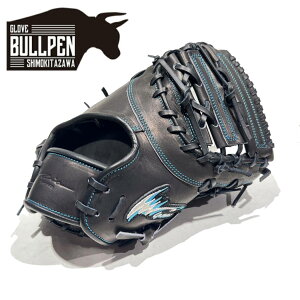 �A�C�s�[�Z���N�g ip select ip�Z���N�g STEER LEATHER RB COLLECTION ��O���u ��ێ�p �t�@�[�X�g�~�b�g �싅 � �w�� ���싅 Ip.021-Rb