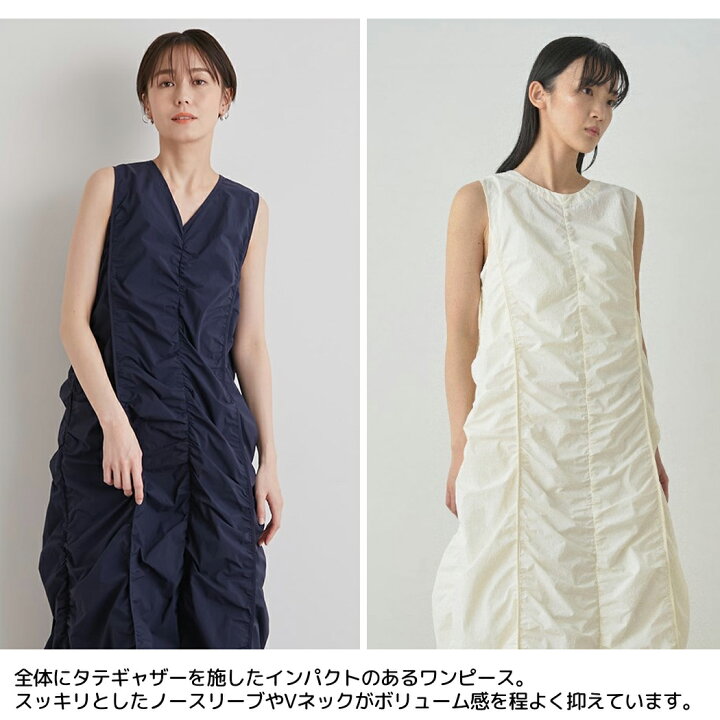 楽天市場】エミ emmi emmi atelier オニベジギャザーワンピース  