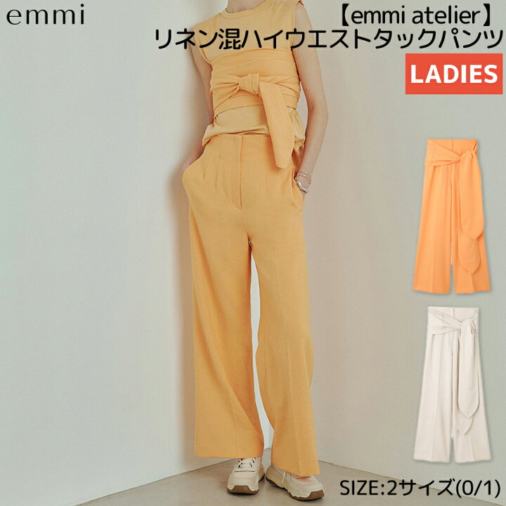 エミ emmi emmi atelier リネン混ハイウエストタックパンツ レディース 