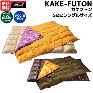 iK NANGA JPtg KAKE]FUTON 3WAY Lv Q ChA zc _E oR AEghA gC  N1FUCYs2 N1FUEGs4
