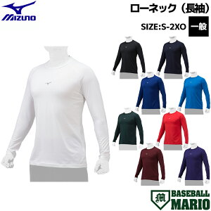 ~Ym MIZUNO [lbN  RۖhL h z jZbNX Y fB[X  싅 Ci[ A_[Vc 12JAAP1001 12JAAP1009 12JAAP1014 12JAAP1016 12JAAP1027 12JAAP1034 12JAAP1062 12JAAP1063 1