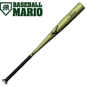 ~Ym MIZUNO I×C2.0 O[oG[g dpobg  2024NtVΉ 싅 d obg 1CJMH12582