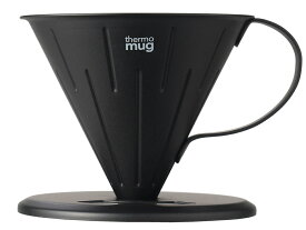 サーモマグ thermo mug TSUBAME COFFEE DRIPPER S ツバメ コーヒードリッパー S ステンレス製 登山 キャンプ アウトドア 調理器具 T-CDS21 BLACK