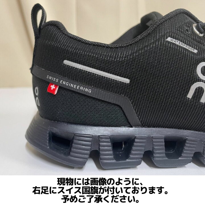 楽天市場】オン On Cloudgo クラウドゴー メンズ ランニングシューズ 