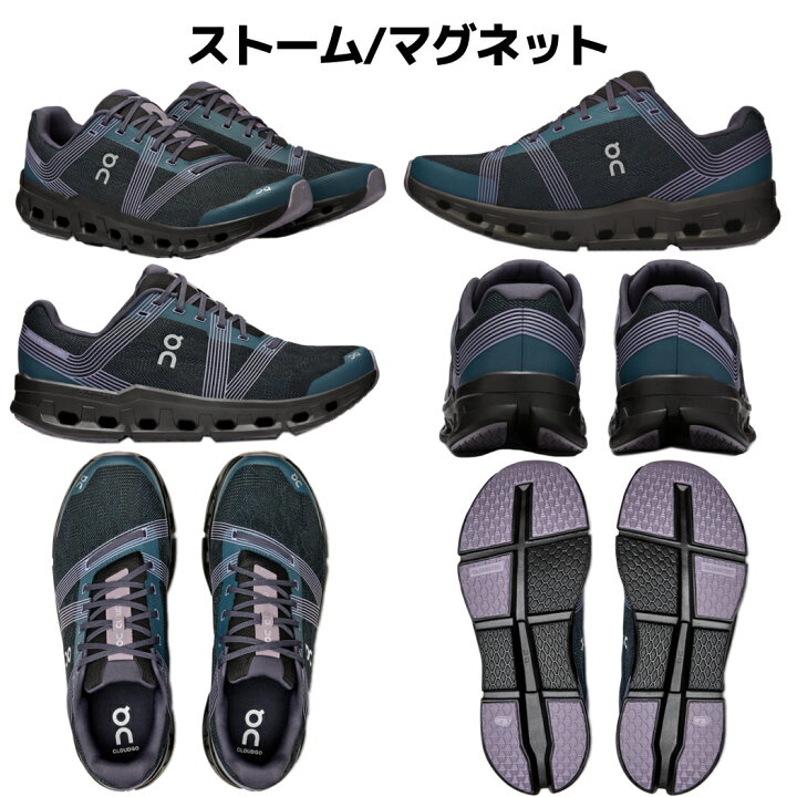 楽天市場】オン On Cloudgo クラウドゴー メンズ ランニングシューズ 