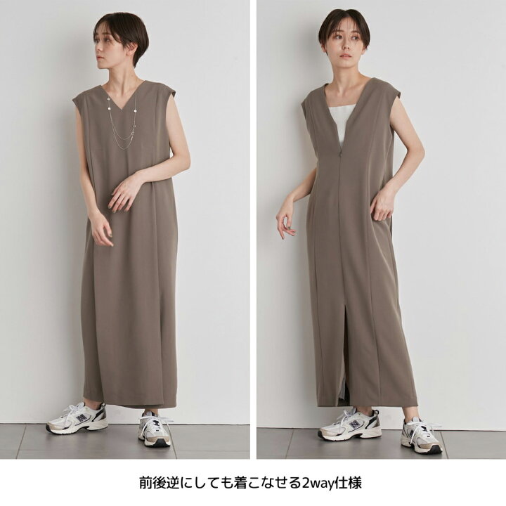 楽天市場】エミ emmi emmi atelier ベンツデザイン2wayワンピース 