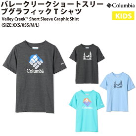 コロンビア Columbia バレークリークショートスリーブグラフィックTシャツ カジュアル シャツ AB7178