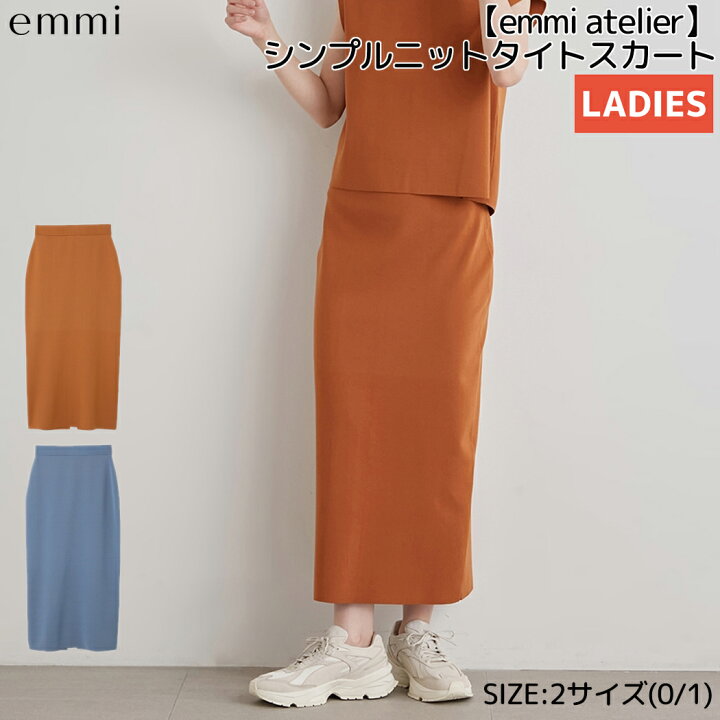 完売商品【emmi atelier】タイニードットタイトスカート