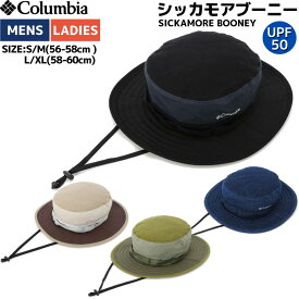 コロンビア Columbia Sickamore Booney シッカモアブーニー メンズ レディース ユニセックス ブラック ベージュ グリーン ネイビー 登山 アウトドア トレイル 帽子 ハット PU5039 018 250 329 470