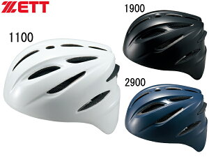 [bg ZETT dp wbg ߎp 싅 d wbg Lb`[p BHL400