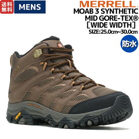 メレル MERRELL MOAB 3 SYNTHETIC MID GORE-TEX WIDE WIDTH モアブ 3 シンセティック ミッド ゴアテックス ワイドワイズ メンズ 登山 アウトドア ハイキング キャンプ 防水 幅広 ゴアテックス シューズ スニーカー M500253W