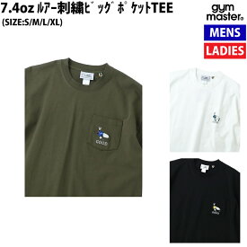 ジムマスター gym master 7.4oz ルアー刺繍ビッグポケットTEE Tシャツ カジュアル 半袖 シャツ G121757