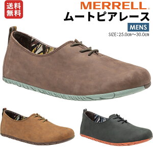 yK戵̔Xz MERRELL MOOTOPIA LACE [gsA [X Y I[V[Y AEghA Lv Xb| gbLO nCLO Xj[J[ M20551 M20557 M20555