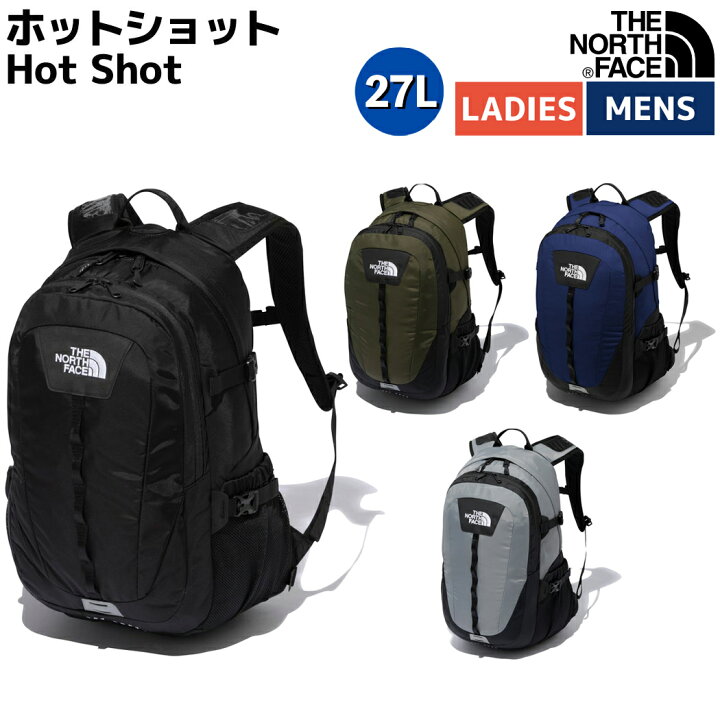 楽天市場】ザ・ノース・フェイス THE NORTH FACE Hot Shot ホット 