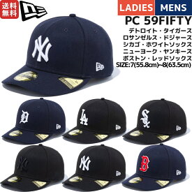 ニューエラ NEW ERA PC 59FIFTY ユニセックス ヤンキース タイガース ドジャース ホワイトソックス レッドソックス 帽子 キャップ メジャーリーグ 野球 13561941 13561940 13561939 13561937 13561935 13561933 13561931