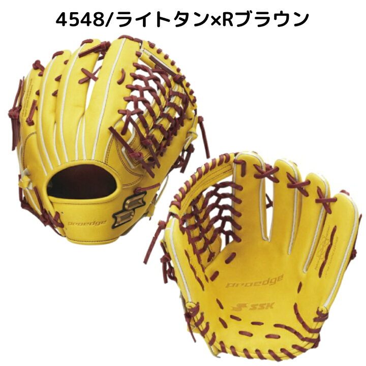 楽天市場】【総額20万ポイントプレゼントキャンペーン開催中】エスエス 