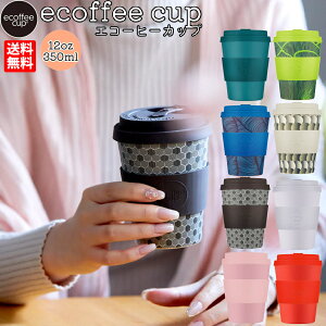 GR[q[Jbv Ecoffee Cup GR[q[Jbv VRf R[q[ Jbv Wt VR ^u[ ^ 350ml [X TXeBiu v[g  ItBX a Mtg 3817221 3