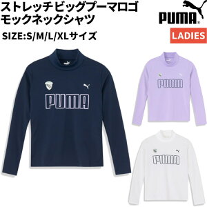 v[} PUMA EBY St Xgb` rbOv[}S bNlbNVc  St St@[ Stfr[ bNlbN z hC 624988