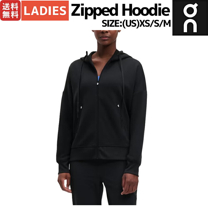 楽天市場】オン On Zipped Hoodie ジップド フーディー レディース 