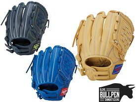 ローリングス Rawlings ハイパーテックR9シリーズ 少年軟式用グラブ オールラウンド用 ネイビー ベージュ ブルー HYPERTECH R9 SERIES 野球 軟式 グローブ オールラウンド GJ3FR9BFM-CAM/N/R-