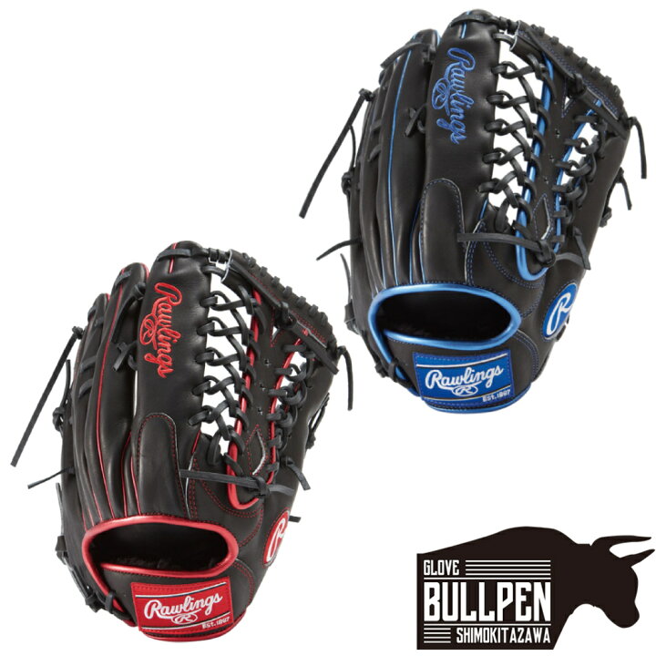 楽天市場】ローリングス Rawlings HOH メタリック 軟式用グラブ 外野手 