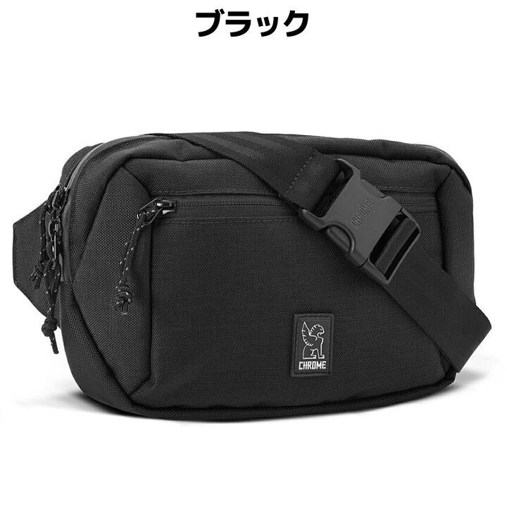 楽天市場】クローム CHROME ZIPTOP WAISTPACK ジップトップ ウェスト 