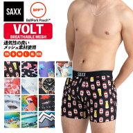 ボクサーパンツ 股ずれ防止 メンズ 前閉じ SAXX 特許3D構造 吸汗速乾 防臭 蒸れない 股擦れ 下着 インナ…