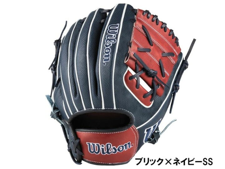 楽天市場】ウイルソン/ウィルソン Wilson ワナビーヒーローデュアル X2  