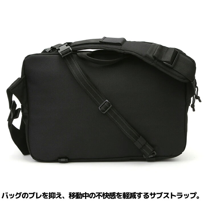 楽天市場】クローム CHROME KADET MAX カデットマックス 15L メンズ 