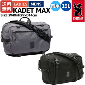 クローム CHROME KADET MAX カデットマックス 15L メンズ レディース ユニセックス グレー ブラック カジュアル バッグ ショルダーバッグ スリングバッグ ワンショルダー 耐水 BG351CRTW BG351BK