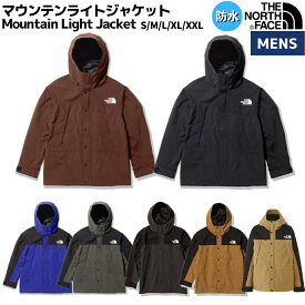 【マラソン期間限定クーポン付き！】【正規取扱店】ノースフェイス THE NORTH FACE Mountain Light Jacket マウンテンライトジャケット メンズ 春 秋 冬 防水 カジュアル ウェア アウター NP62236 DK K LB NT AG UB KT