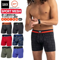 ボクサーパンツ 前開き SPORT MESH BOXER BRIEF FLY スポーツメッシュ メンズ 野球 メジャーリーガー プ…