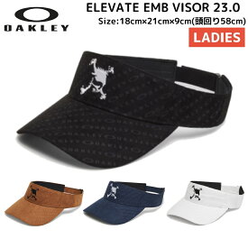 オークリー OAKLEY ELEVATE EMB VISOR 23.0 サンバイザー レディース オールシーズン ゴルフ スポーツ サンバイザー 帽子 キャプ FOS800037