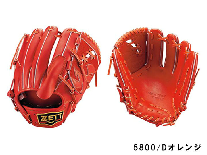 楽天市場】ゼット ZETT 【専用グラブ袋付き】 プロステイタス 